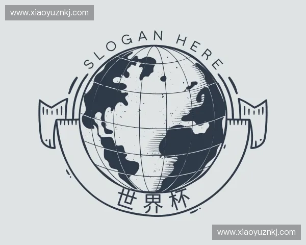 探访世界杯官网